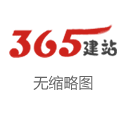 江苏万世同仁投资发展集团股份有限公司 上交所：沪港通下港股通今日暂停交易