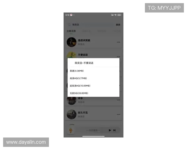 尊龙app网页版：无需下载即可轻松登录享受丰富游戏内容