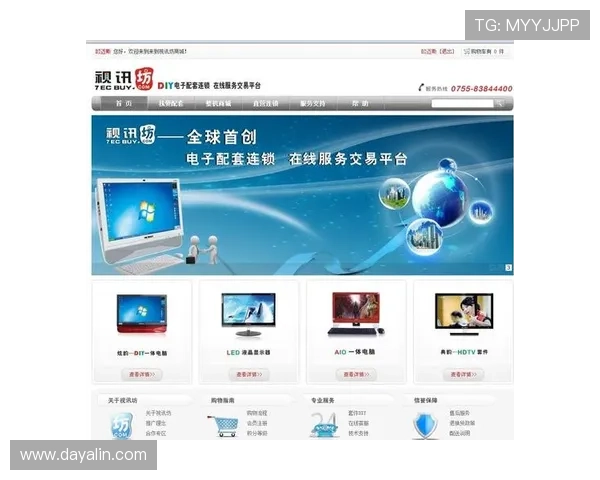 安全稳定的ag视讯官网下载渠道，保障玩家个人信息和资金安全