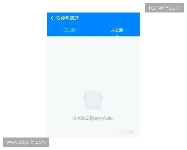 凯发体育在线登录官网入口：官方入口登录失败的原因分析与应对策略