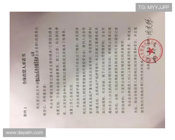 凯发官方入口官方登录网址是什么，详细介绍最新官方入口地址及登录流程指南