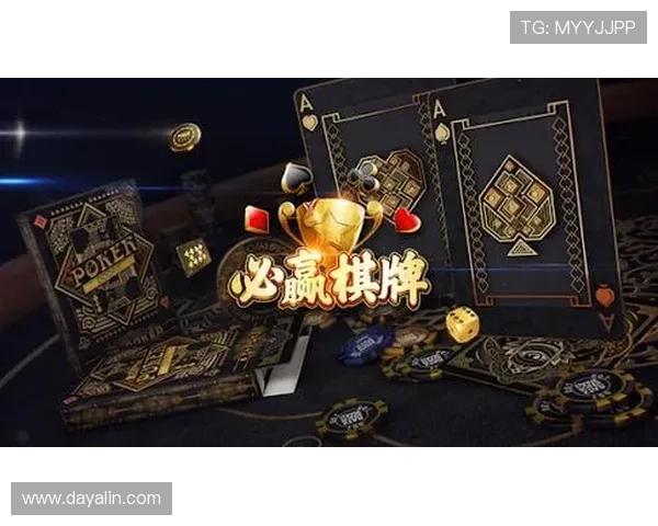 必赢官网手机版安全可靠，提供多样化的娱乐选择