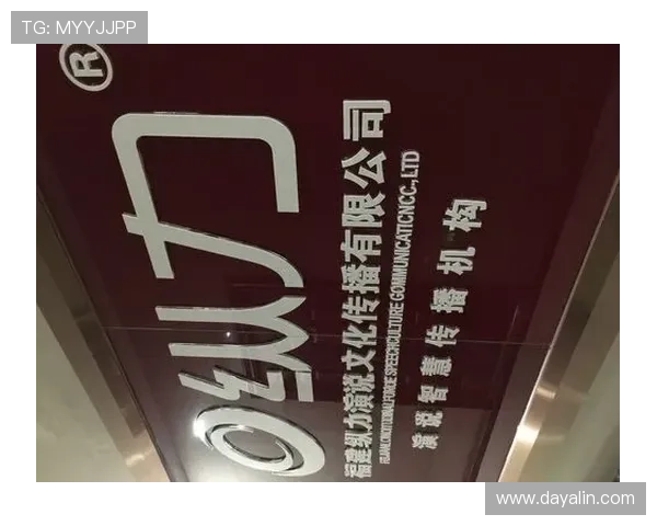 尊龙凯人生就是赢：如何在竞争中脱颖而出赢得人生胜利