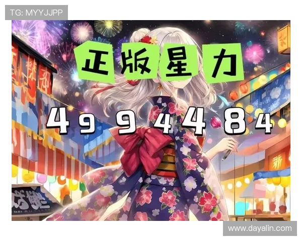 星力电玩：2024年最火爆的游戏推荐与玩家体验分享