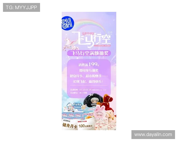 沙巴真人游戏最新优惠活动，丰富奖励助你轻松赢取更多彩金