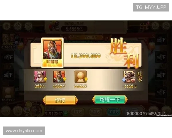 百人牛牛2游戏攻略大全，轻松掌握赢取大奖的技巧与秘诀