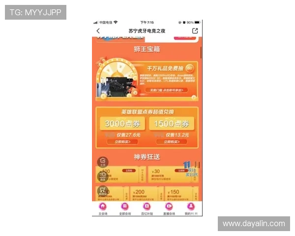 试玩ag平台最新优惠活动，丰富奖励等你来领取