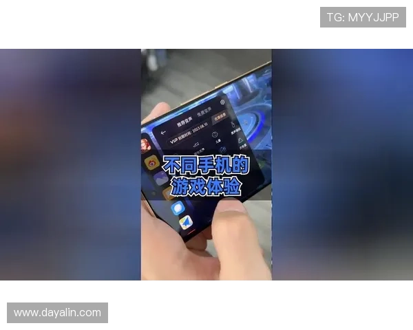 天天游戏电子官网多平台兼容支持多设备畅玩无障碍体验