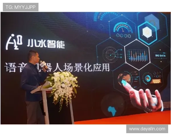 恒利国际线上娱乐城用户体验提升方案与客户服务保障措施