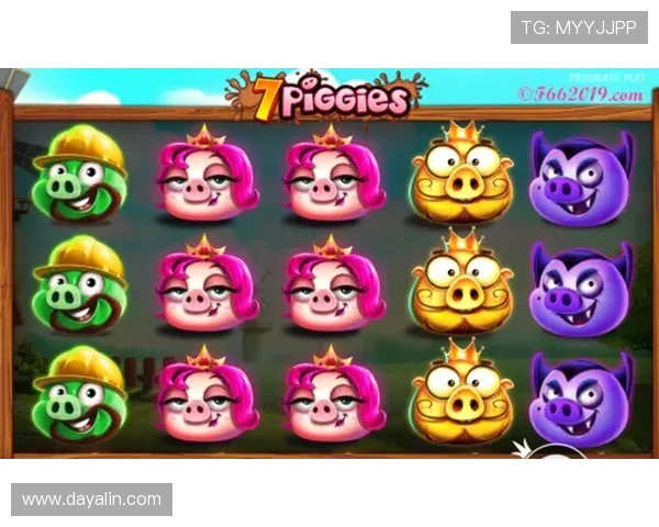 pp电子游戏官网注册流程详解，轻松注册享受优质游戏服务