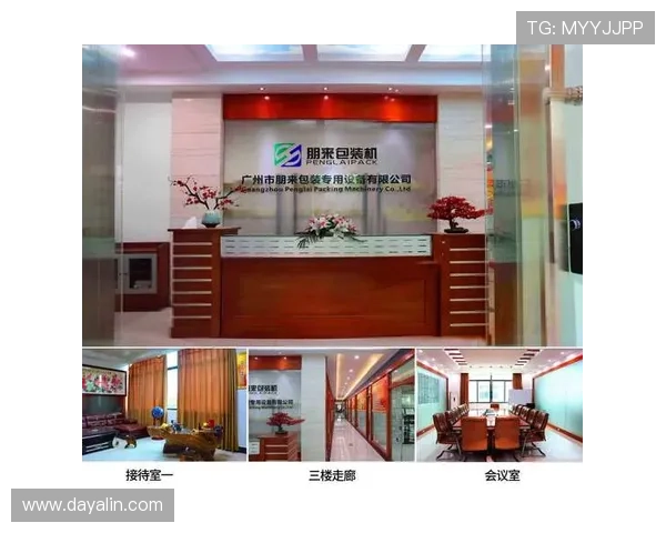 凯发天生赢家官网旗舰店客户服务与售后支持全方位介绍确保用户体验最佳