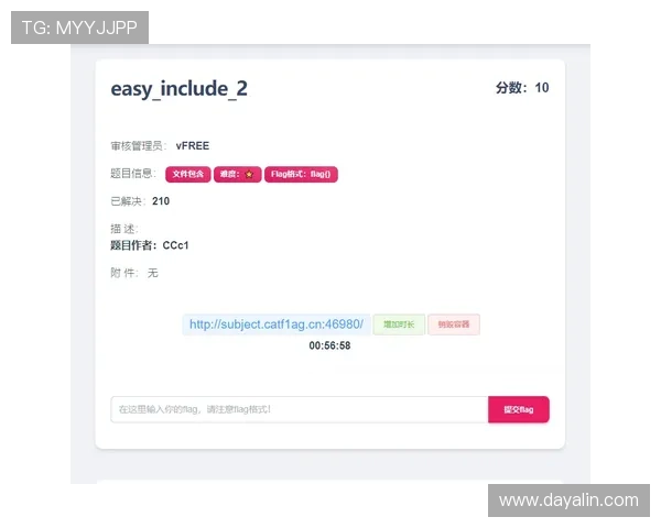凯发ag旗舰厅官方网站下载后如何进行账号登录与安全设置指南 凯发ag旗舰厅官方网站下载后如何进行账号登录与安全设置指南