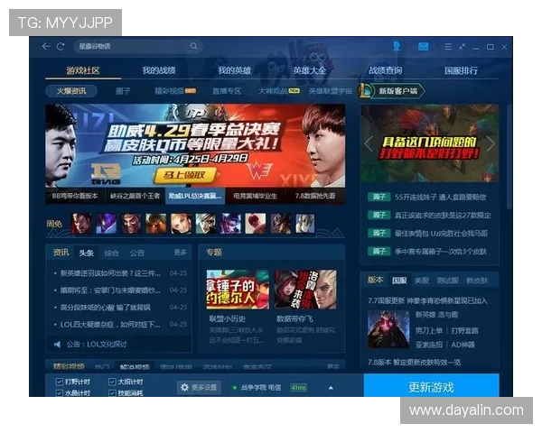 k8天生赢家：详细分析游戏中的核心玩法与玩家获胜的关键技巧
