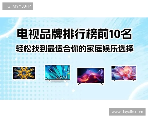 宝龙娱乐网提供丰富的影视资源和娱乐内容，满足你的多样化娱乐需求