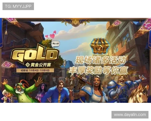 凯发PT电子游艺平台最新玩法介绍与攻略指南，助你轻松赢取丰厚奖励