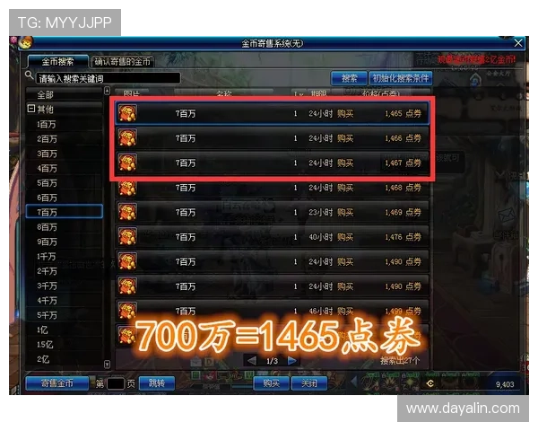 凯发凯发yabo：最新优惠福利与奖励机制详解助力玩家获得更多实惠与奖励