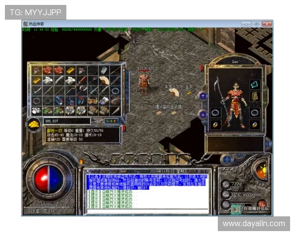 CQ9电子模拟器最新版本功能介绍及其在提升游戏体验中的实际应用 CQ9电子模拟器最新版本功能介绍及其在提升游戏体验中的实际应用