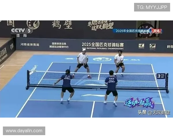 明升m88娱乐平台丰富的体育赛事直播，实时投注让你享受体育娱乐新体验