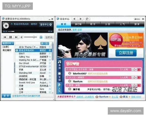 凯发极速炸金花支持多平台同步登录，随时随地畅玩不停歇