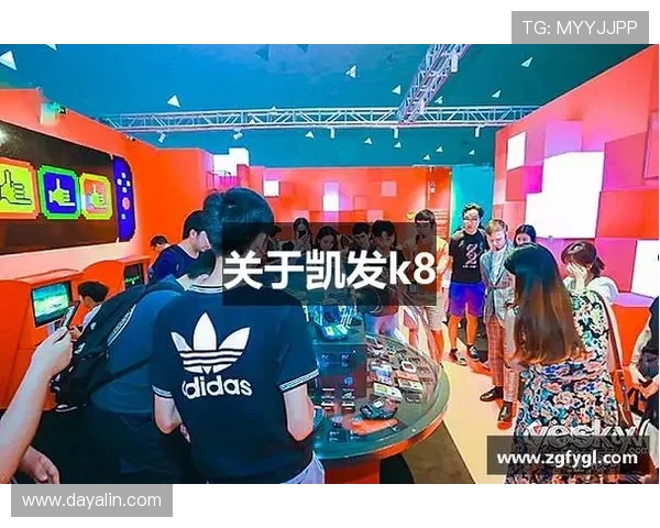 凯发官网入口首页全面介绍平台特色、优惠活动及客户服务，打造最佳游戏体验环境