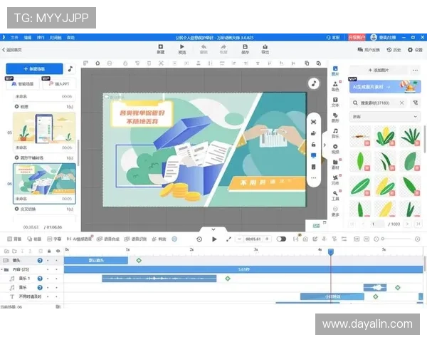 凯发安卓版客服支持与帮助,解决你的所有疑问 凯发安卓版客服支持与帮助,解决你的所有疑问