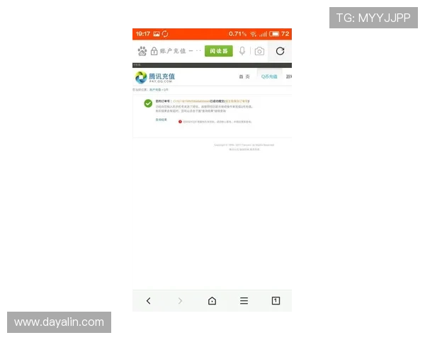 凯发登录首页入口最新更新内容及活动公告，助你第一时间掌握游戏动态