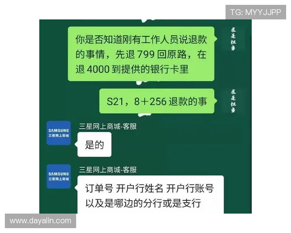 凯发直播官网安全保障措施全面解析确保用户资金与信息安全的最佳实践