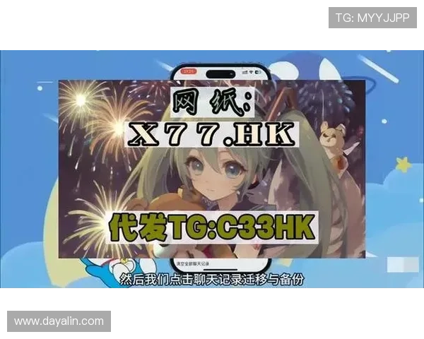 欧博abg手机版会员登录入口全面解析，确保每位用户快速顺利登录体验