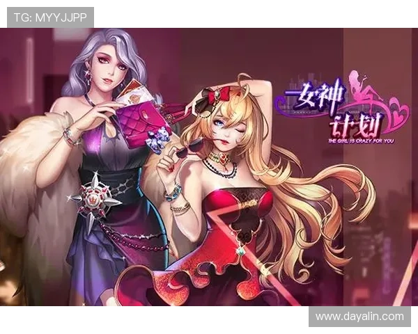 NG南宫官网入口最新官方地址全面介绍帮助玩家快速登录游戏体验最新内容