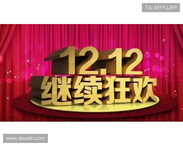 了解南宫壹号电子娱乐中心的优惠活动与会员福利提升您的娱乐享受