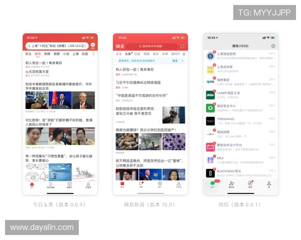 南宫28圈壹号角色技能全面分析提升战斗力的实用技巧