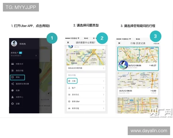南宫28网页版全新版本上线带来丰富内容和优化操作体验详尽介绍 南宫28网页版全新版本上线带来丰富内容和优化操作体验详尽介绍