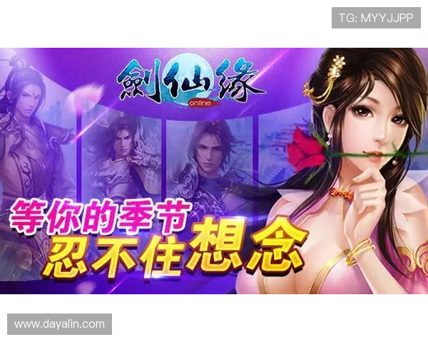 南宫28壹号娱乐：提供专业的游戏攻略、娱乐资讯和玩家互动交流空间