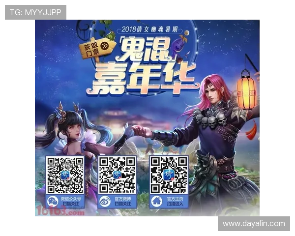 南宫ng娱乐网页版在线玩为玩家提供丰富的游戏攻略与最新活动资讯