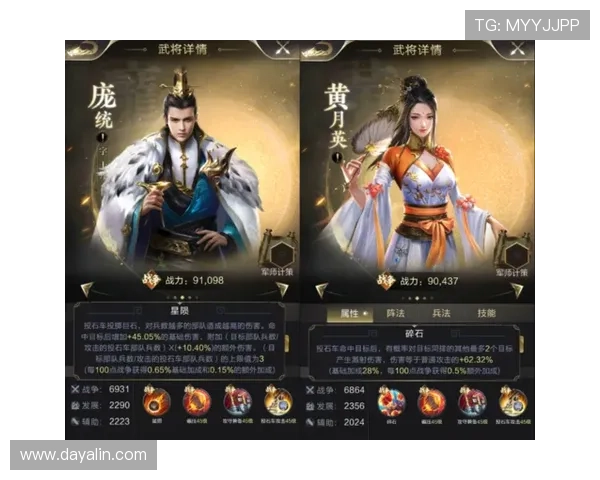 南宫pg官网app安全保障措施与账号保护策略，确保您的游戏资产安全