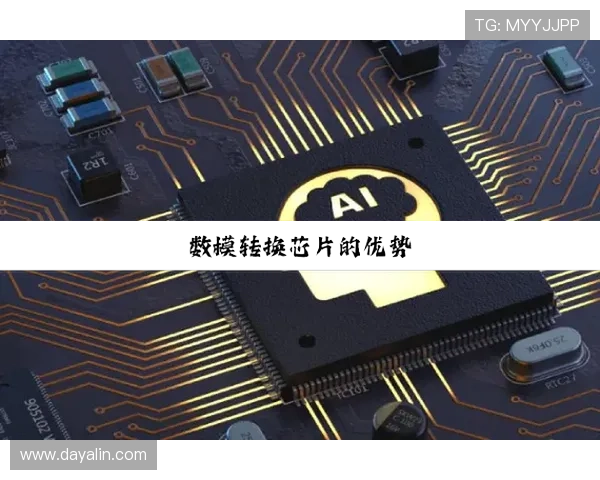 南宫pg电子脚本安全性分析及防范措施保障你的账号安全