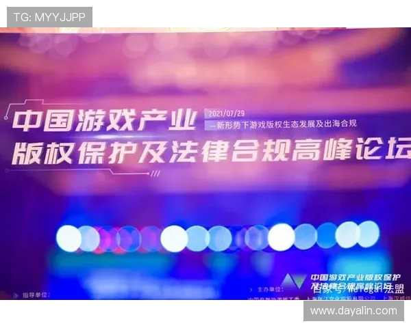 南宫体育平台的内容版权管理：确保合法合规运营的关键措施