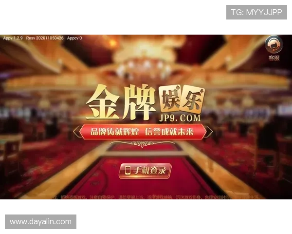 南宫国际娱乐平台的信誉与口碑分析，为什么越来越多玩家选择在这里尽情娱乐