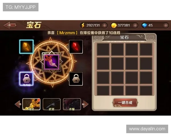 南宫娱ng666平台最新上线游戏介绍及玩法特色全面解析助你抢先体验新内容 南宫娱ng666平台最新上线游戏介绍及玩法特色全面解析助你抢先体验新内容