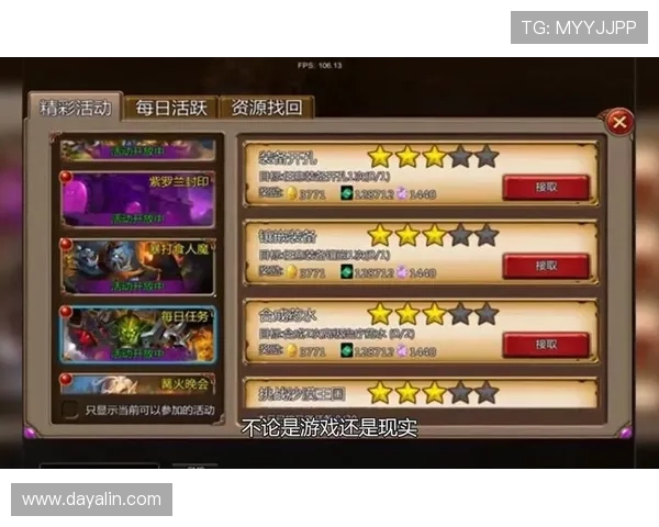 南宫官网在线礼包领取攻略，最新福利礼包领取方式与使用技巧详解