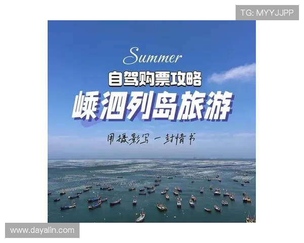 南宫娱乐官方平台的客户服务与技术支持体系详尽解析