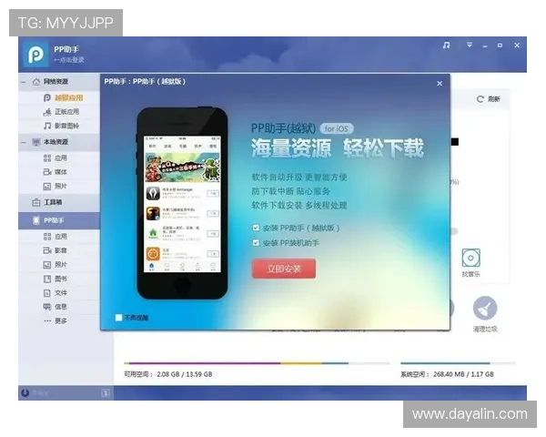 南宫旗下28圈:打造高效的游戏社区,促进玩家之间的深度合作与交流 南宫旗下28圈:打造高效的游戏社区,促进玩家之间的深度合作与交流