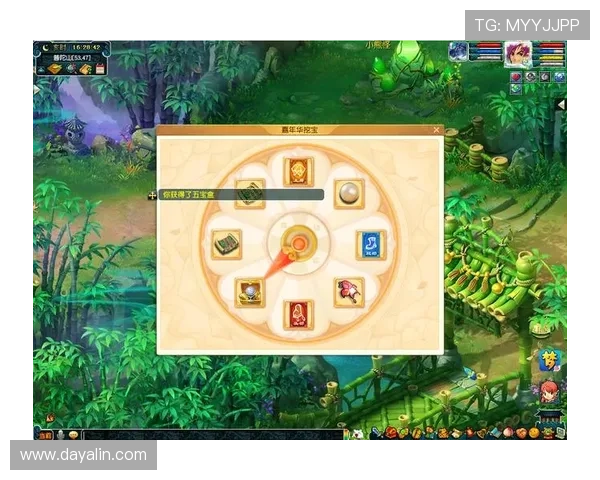 南宫电脑版官网展示丰富的游戏活动与节日庆典内容