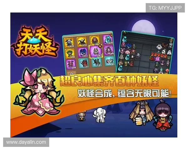 南宫真人平台最新游戏资讯与攻略全面解析助你轻松掌握游戏技巧