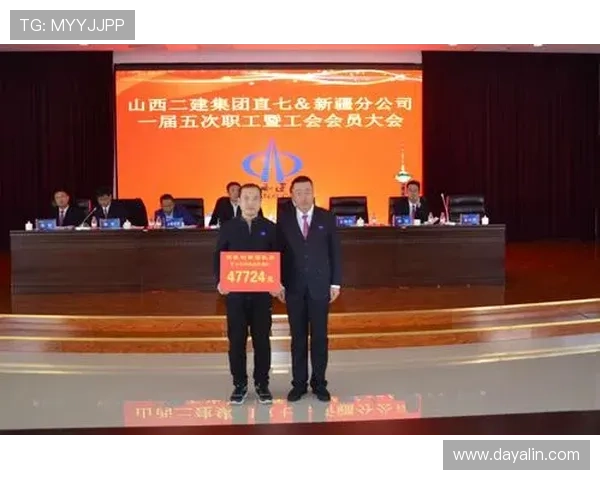 南宫集团会员注册常见问题解答及详细解决方案全攻略