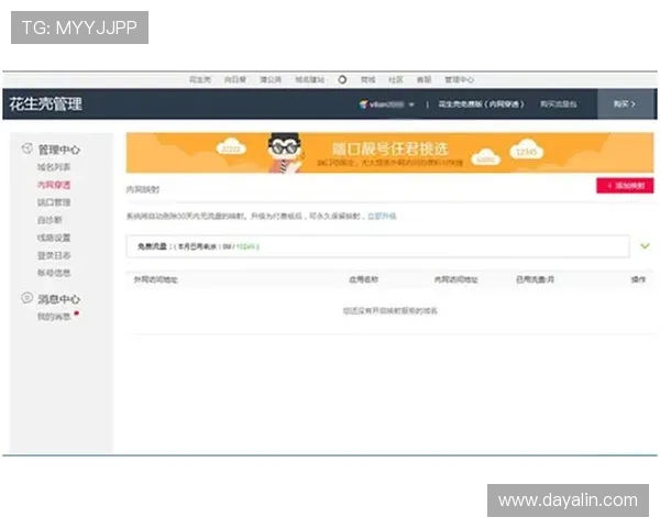 AG视讯官网首页在线客服支持，解决您的所有疑问与技术难题