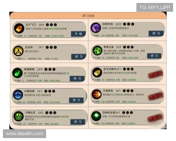 cq9电子游戏平台官网官方入口提供丰富多样的游戏选择与优质服务