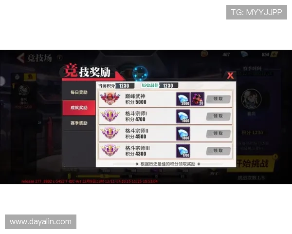 全面解析AG真人在线游戏的玩法策略，帮助玩家提升胜率享受更高娱乐体验