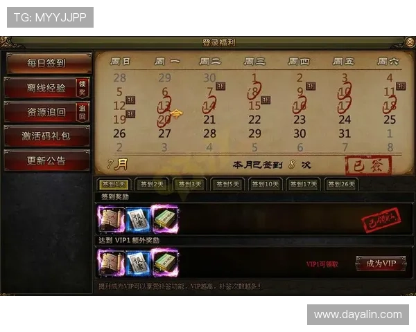 在wm视讯官网找到专业的技术支持与安全保障为玩家提供一个公平公正的线上博彩环境wm视讯官网带来无限精彩体验 在wm视讯官网找到专业的技术支持与安全保障为玩家提供一个公平公正的线上博彩环境wm视讯官网带来无限精彩体验