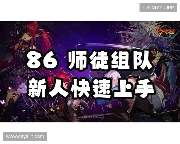 kb彩票网如何快速注册账号并享受丰富的游戏福利指南